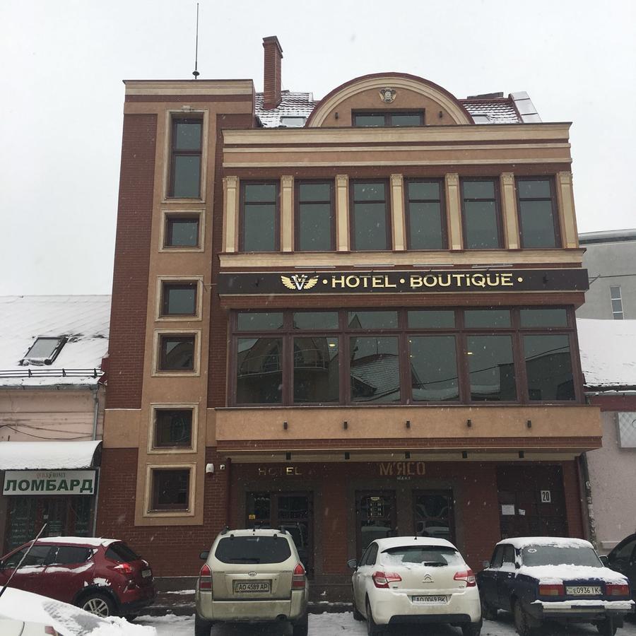 Hotel " Boutique " 우주고로트 외부 사진