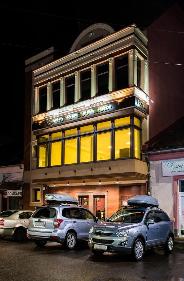 Hotel " Boutique " 우주고로트 외부 사진