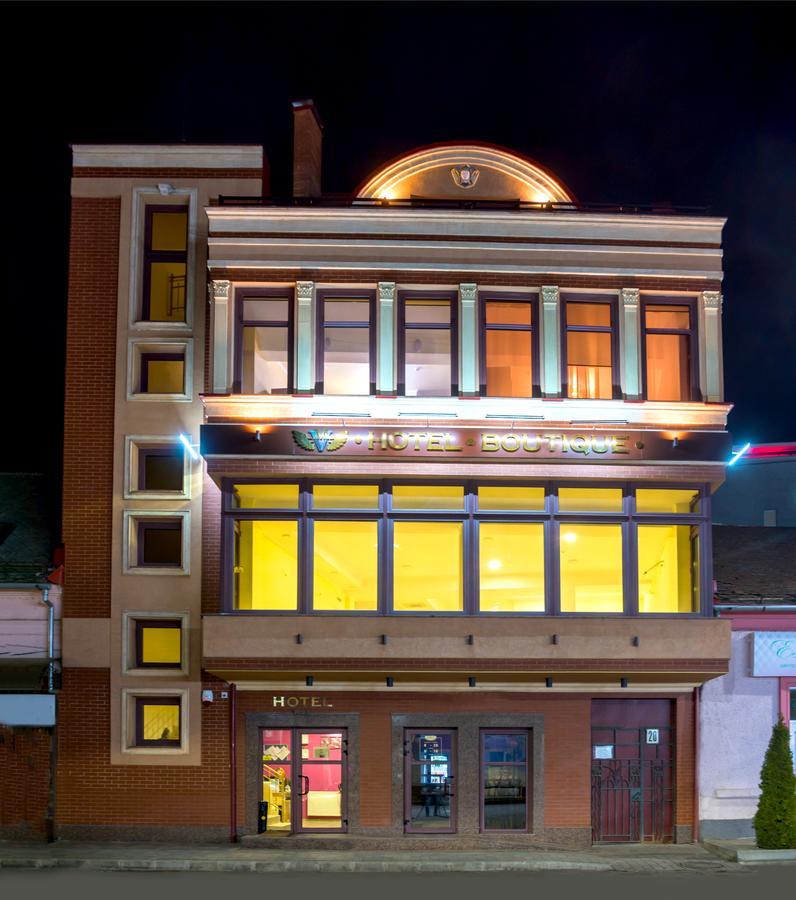 Hotel " Boutique " 우주고로트 외부 사진