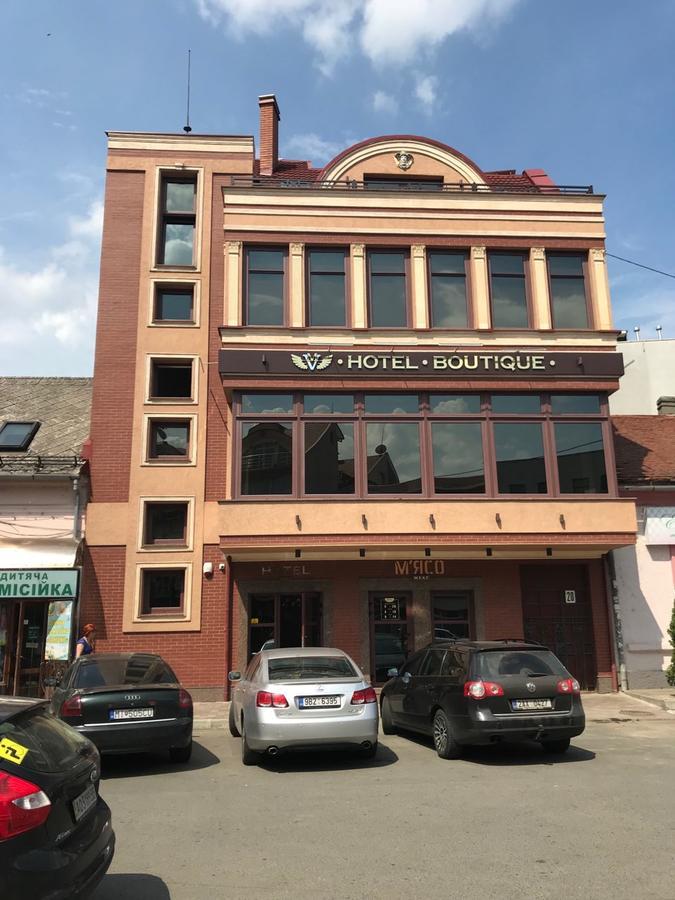 Hotel " Boutique " 우주고로트 외부 사진