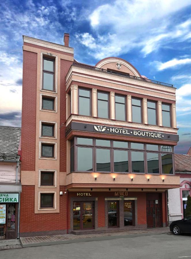 Hotel " Boutique " 우주고로트 외부 사진